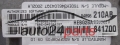 ECU CENTRALITA DE MOTOR  CHRYSLER DODGE 2.7-3.5L 04896210AB