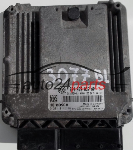 ΜΟΝΑΔΑ ΕΛΕΓΧΟΥ ΚΙΝΗΤΗΡΑ VW VOLKSWAGEN CRAFTER 2.5 TDI 074906032AP