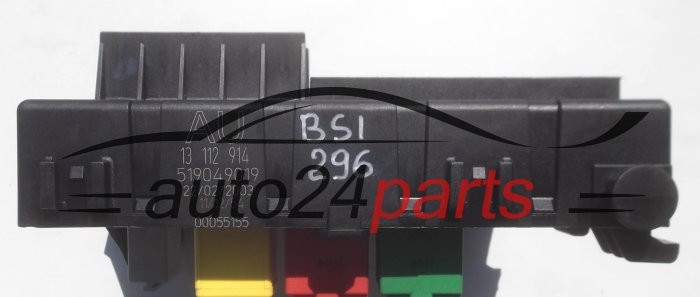 OPEL VECTRA C SIGNUM 2002-2008 13112914 AU 93173415 6238059, 62 38 059