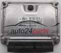 ΜΟΝΑΔΑ ΕΛΕΓΧΟΥ ΚΙΝΗΤΗΡΑ VOLKSWAGEN GOLF BOSCH 0 281 010 977