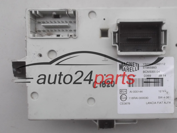 CENTRALITA DE CONFORT BSI FIAT 500 51965993 