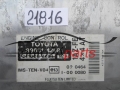 MOTORSTEUERGERÄT ECU STEUERGERAT TOYOTA RAV 4 89661-42681, 8966142681, 211000-7651, 2110007651, 1AZ-FE
