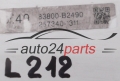 SPEEDOMETER INSTRUMENT CLUSTER DAIHATSU CUORE 83800-B2490, 83800B2490, 257340-1311, 2573401311