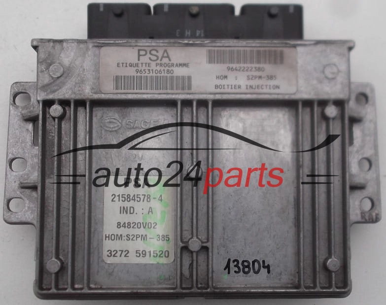 MOTORSTEUERGERÄT ECU STEUERGERÄT  CITROEN C2 SAGEM 21584578-4