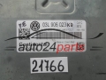  VW VOLKSWAGEN CONTINENTAL 5WP42944 AA, 5WP42944AA, 03L 906 023 KB, 03L906023KB 