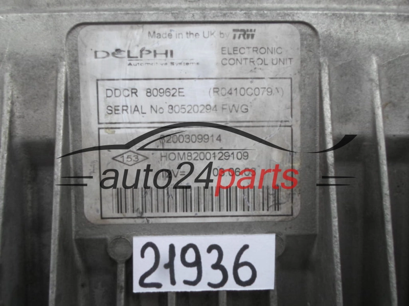 Μονάδα Ελέγχου Κινητήρα RENAULT KANGOO 1.5 DCI 8200309914, R0410C079A 