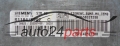Ecu Automatic Gearbox CITROEN C3 1.4 HDI SIEMENS S118475202 C