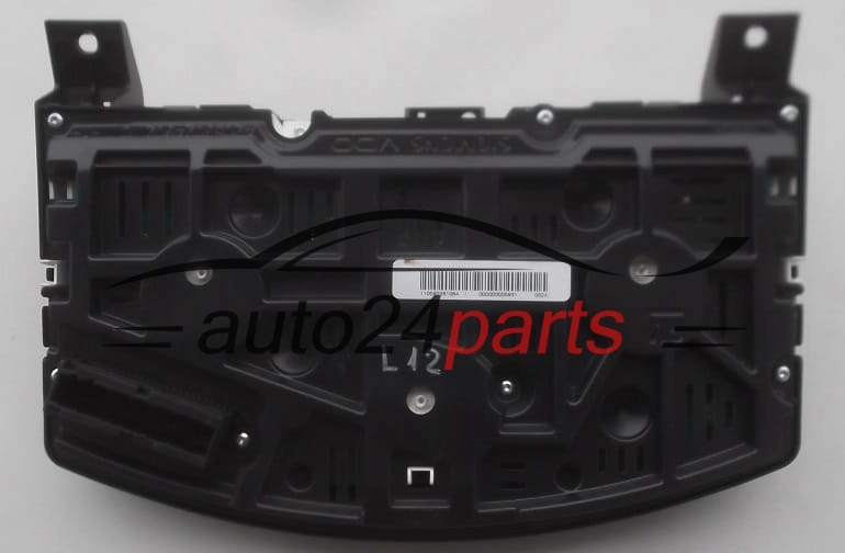 SKODA OCTAVIA A2C53366239 1Z0920843H, 1Z0 920 843 H 