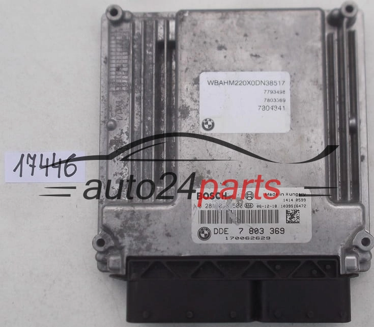 Μονάδα Ελέγχου Κινητήρα BMW SERII 3 E90/91 320 5 E60/E61 530 3.0 DIESEL BOSCH 0 281 013 500, 0281013500, DDE 7 803 369