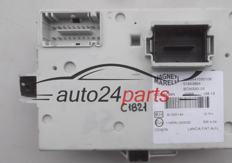 Μονάδα ελέγχου BSI FIAT 500 51953894 