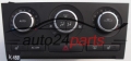 STEUERUNG HEIZUNG KLIMATRONIC KLIMAANLAGE KLIMADEBEDIENTEIL STEUERGERAT SAAB 9-3 12772892 BA / 12772892BA / ACC407-C-SEAT / ACC407CSEAT