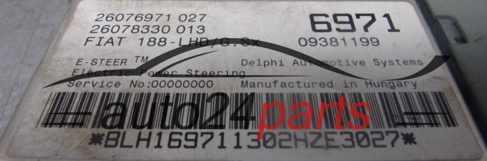 Centralina coluna de direcção FIAT PUNTO 188 DELPHI 09381199