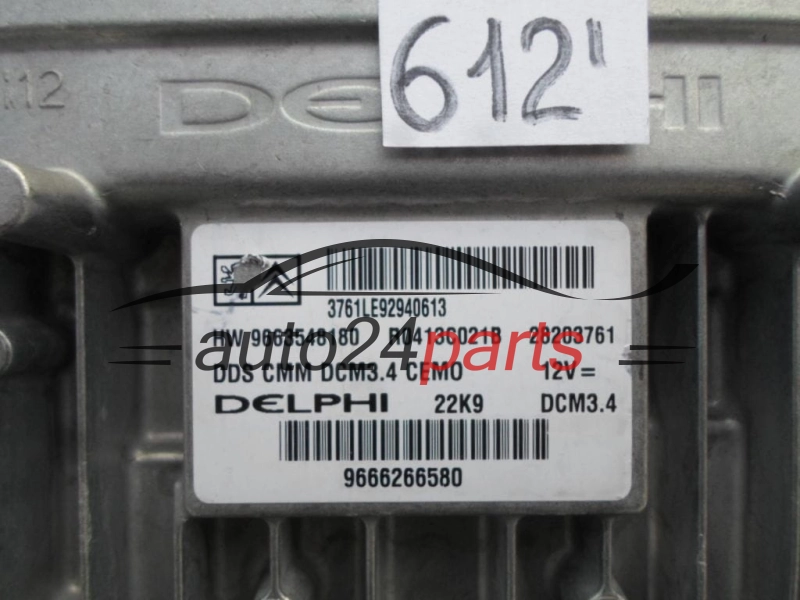 Μονάδα Ελέγχου Κινητήρα CITROEN PEUGEOT 2.0 HDI R0413C021B, 28203761 