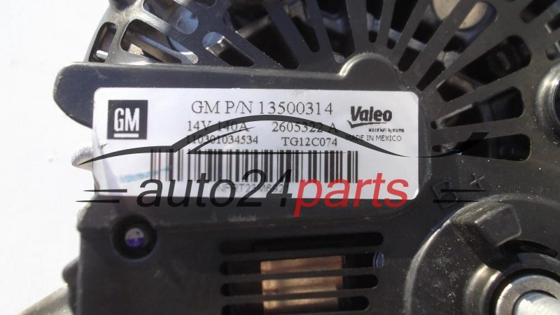 ALTERNATOR OPEL ASTRA CORSA MERIVA INSIGNIA ZAFIRA VALEO 140A TG12C074 13500314 1202119