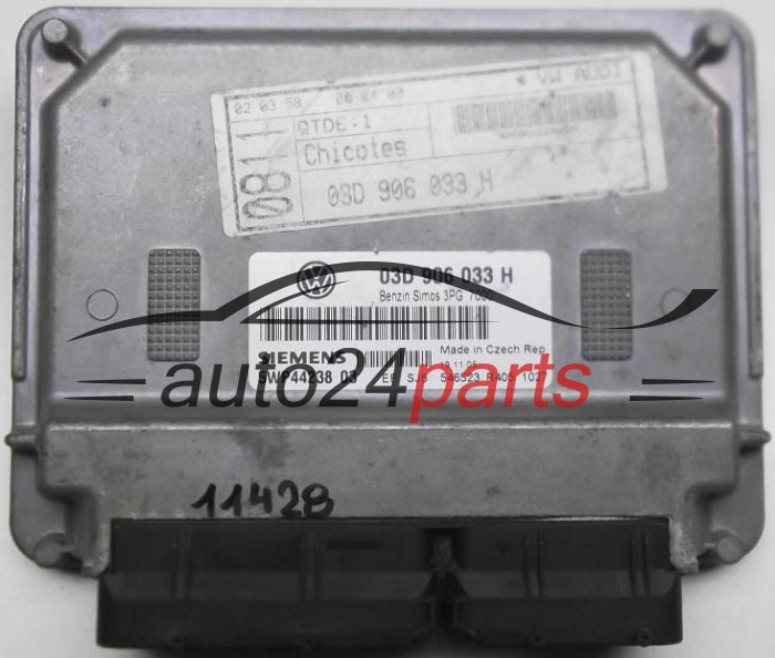 ΜΟΝΑΔΑ ΕΛΕΓΧΟΥ ΚΙΝΗΤΗΡΑ VW VOLKSWAGEN FOX 1.2 BMD 03D906033H