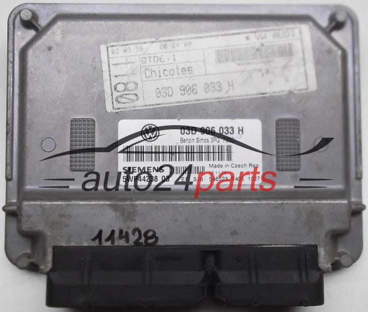 ΜΟΝΑΔΑ ΕΛΕΓΧΟΥ ΚΙΝΗΤΗΡΑ VW VOLKSWAGEN FOX 1.2 BMD 03D906033H