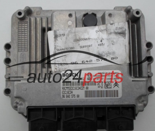 CENTRALINA MOTORE CITROEN C4 1.6 HDI BOSCH 0 281 013 332, 96 642 575 80