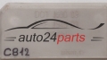 30728906