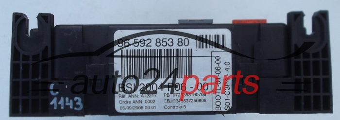 Mονάδα ελέγχου άνεσης BSI CITROEN PEUGEOT 96 592 853 80