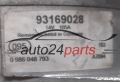 Alternateur  1.9 CDTI OPEL VECTRA C SIGNUM BOSCH 0986048793, 93169028