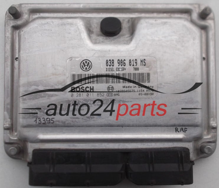 ΜΟΝΑΔΑ ΕΛΕΓΧΟΥ ΚΙΝΗΤΗΡΑ VOLKSWAGEN SEAT IBIZA CUPRA BOSCH 0 281 011 852