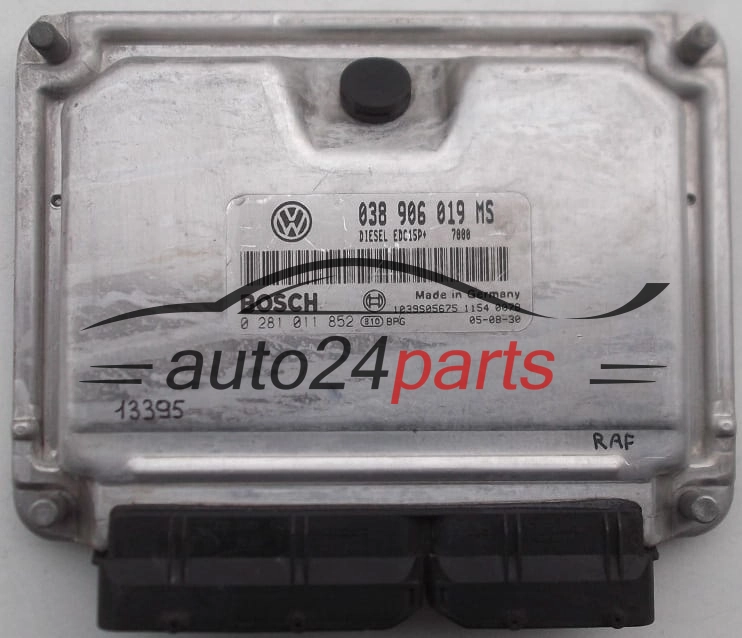 ΜΟΝΑΔΑ ΕΛΕΓΧΟΥ ΚΙΝΗΤΗΡΑ VOLKSWAGEN SEAT IBIZA CUPRA BOSCH 0 281 011 852