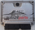 CENTRALINA MOTORE VW VOLKSWAGEN SHARAN FORD GALAXY 1.9 TDI AUY 038906019BF, 038 906 019 BF, BOSCH 0 281 010 221, 0281010221, YM2112A650KA, 28SA4779
