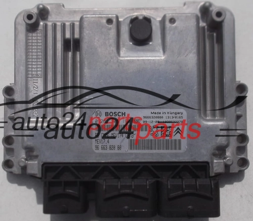 Μονάδα Ελέγχου Κινητήρα CITROEN PEUGEOT 1.6 BOSCH 0 261 S05 190