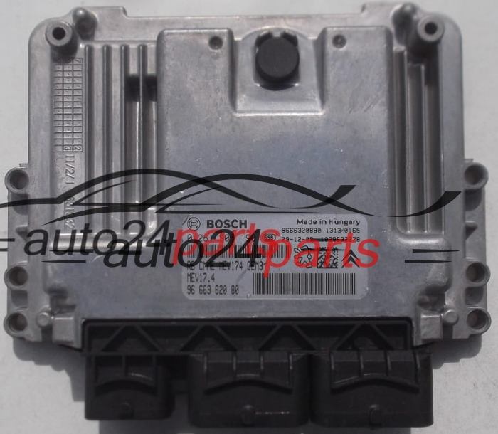 Μονάδα Ελέγχου Κινητήρα CITROEN PEUGEOT 1.6 BOSCH 0 261 S05 190