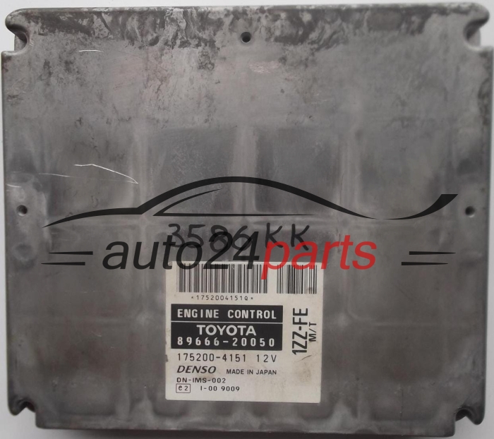ECU ENGINE CONTROLLER TOYOTA CELICA 1.8 1ZZ-FE 8966620050