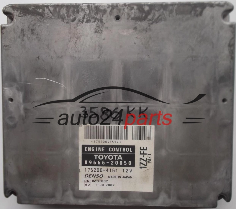 ECU ENGINE CONTROLLER TOYOTA CELICA 1.8 1ZZ-FE 8966620050