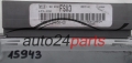 CENTRALINA DO MOTORE FORD FOCUS 1.6, VISTEON 1M5F-12A650-GD, 1M5F12A650GD, FSX3, LP2-320 