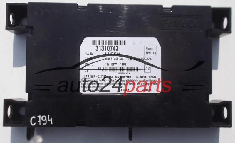FoMoCo 31310743, 31310740AA