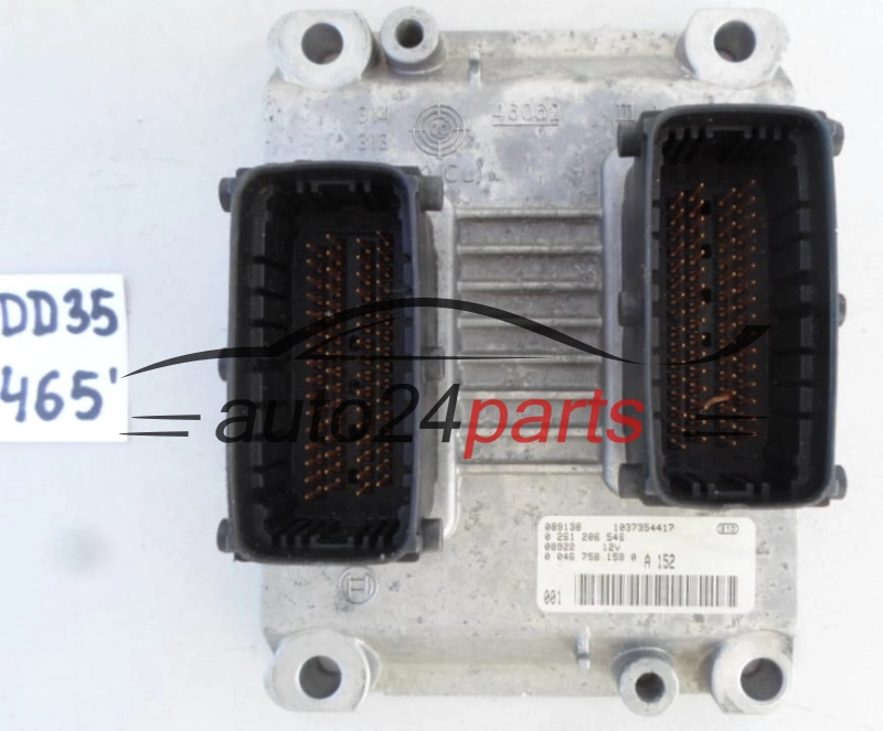 MOTORSTEUERGERÄT ECU STEUERGERAT FIAT PUNTO 1.2 BOSCH 0 261 206 546, 0261206546, 0 046 758 158 0