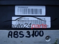 ABS POMPA I STEROWNIK HYUNDAI KIA 58920-JK250, 58920JK250, 1K589-20550, 1K58920550, 1K589-30550, 1K58930550