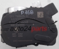  A2C53355204 1354 7588625-02