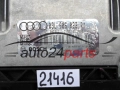 Μονάδα Ελέγχου Κινητήρα AUDI A4 2.0 TDI BOSCH 0 281 016145, 0281016145, 03L 906 022 RM, 03L906022RM, EDC17CP20
