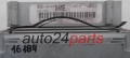 CENTRALINA MOTORE FORD FOCUS 1.4 VISTEON 98AB-12A650-CTC, 98AB12A650CTC, DAME, LP4-332 