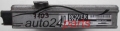 MOTORSTEUERGERÄT ECU STEUERGERAT ROVER 114 1.4 MKC102310