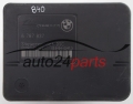 Αντλία αβς BMW  6 787 837,  10.0960-0844.3
