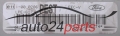 VISTEON 98FB-12A650-TA, 98FB12A650TA, PEST, LPE-627