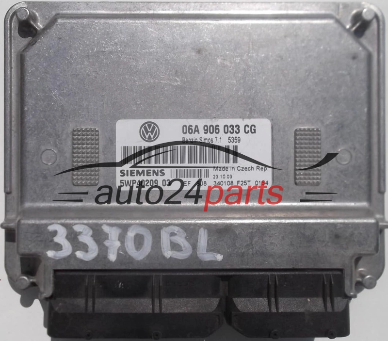 calculateur moteur pour vw volkswagen touran  1.6