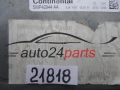 Μονάδα Ελέγχου Κινητήρα VW VOLKSWAGEN BEETLE 1.6 TDI 03L 906 023 KC, 03L906023KC, 5WP42944 AA, 5WP42944AA, PCR2.1