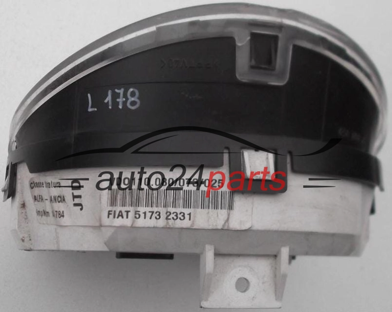 Κοντέρ FIAT VDO 110.080/073/025, 110080073025, 5173 2331