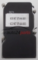 ABS MODULO BOMBA UNIDAD DE CONTROL VOLKSWAGEN AUDI SEAT SKODA BOSCH 0 265 231 426