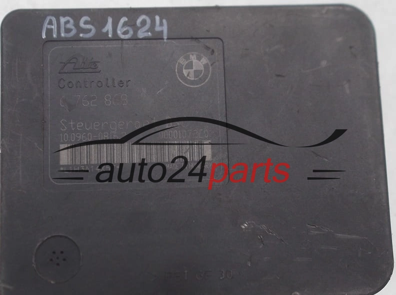 Aντλία ABS BMW Z4 E46 3451-6762867, 34516762867, ATE 10.0206-0058.4, 10020600584, 6 762 868, 6762868, 10.0960-0816.3, 10096008163
