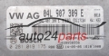 ECU ENGINE CONTROLLER VOLKSWAGEN GOLF 1.6 TDI BOSCH 0 281 019 175,  04L 907 309 E