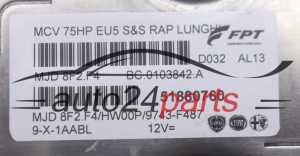 Μονάδα Ελέγχου Κινητήρα FIAT FIORINO 1.3 MAGNETI MARELLI MJD 8F2.F4, FPT 51880760, BC.0103842.A