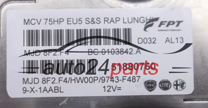 Μονάδα Ελέγχου Κινητήρα FIAT FIORINO 1.3 MAGNETI MARELLI MJD 8F2.F4, FPT 51880760, BC.0103842.A