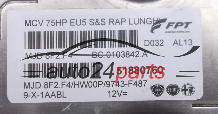 Μονάδα Ελέγχου Κινητήρα FIAT FIORINO 1.3 MAGNETI MARELLI MJD 8F2.F4, FPT 51880760, BC.0103842.A